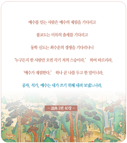 1350309_sbn